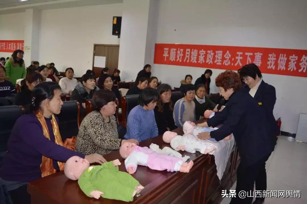 俺来也俺去啦最新网新任务指南，一步步教你如何完成任务或学习新技能