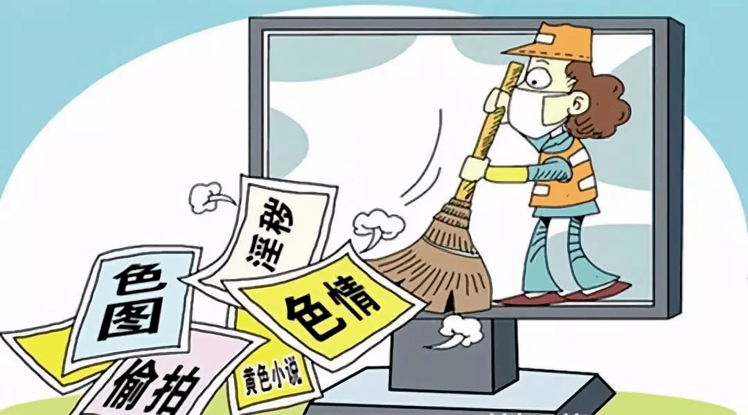 第968页