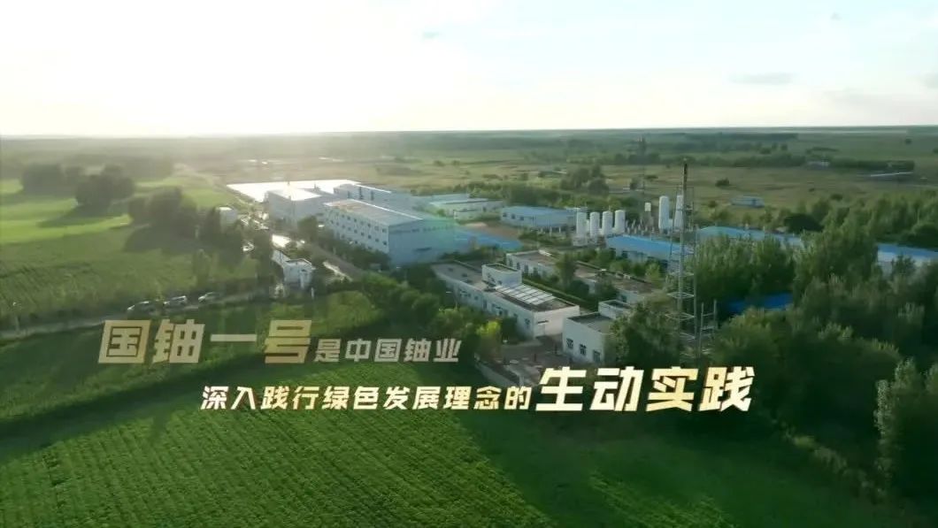 自然美景探索之旅 第7页
