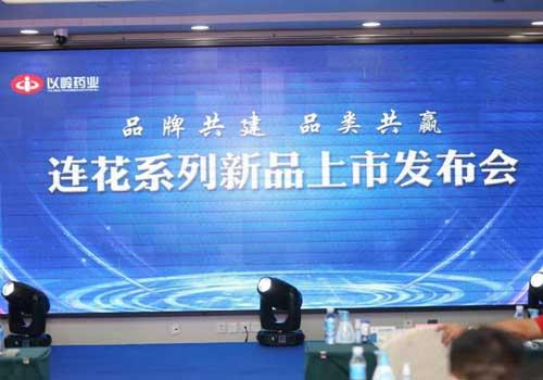 运输服务 第105页