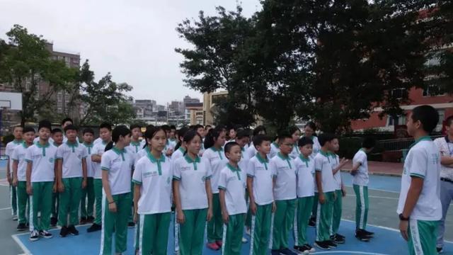 青岛金日达 第103页