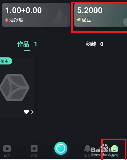 商品车运输 第93页