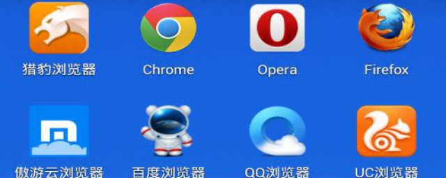 青岛物流公司 第85页