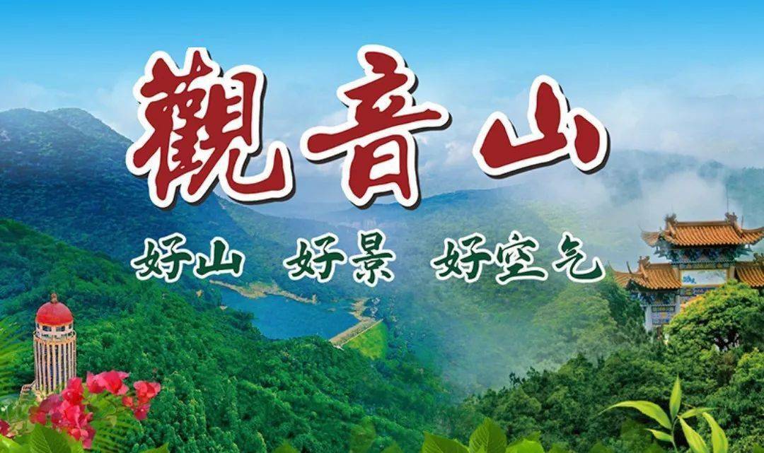 青岛物流公司 第83页