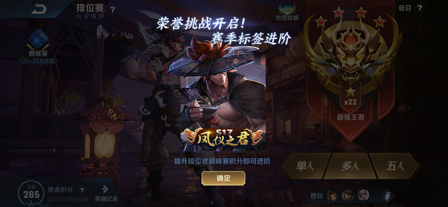 青岛物流公司 第77页