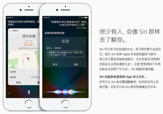 运输服务 第75页