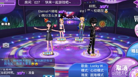 青岛金日达 第68页