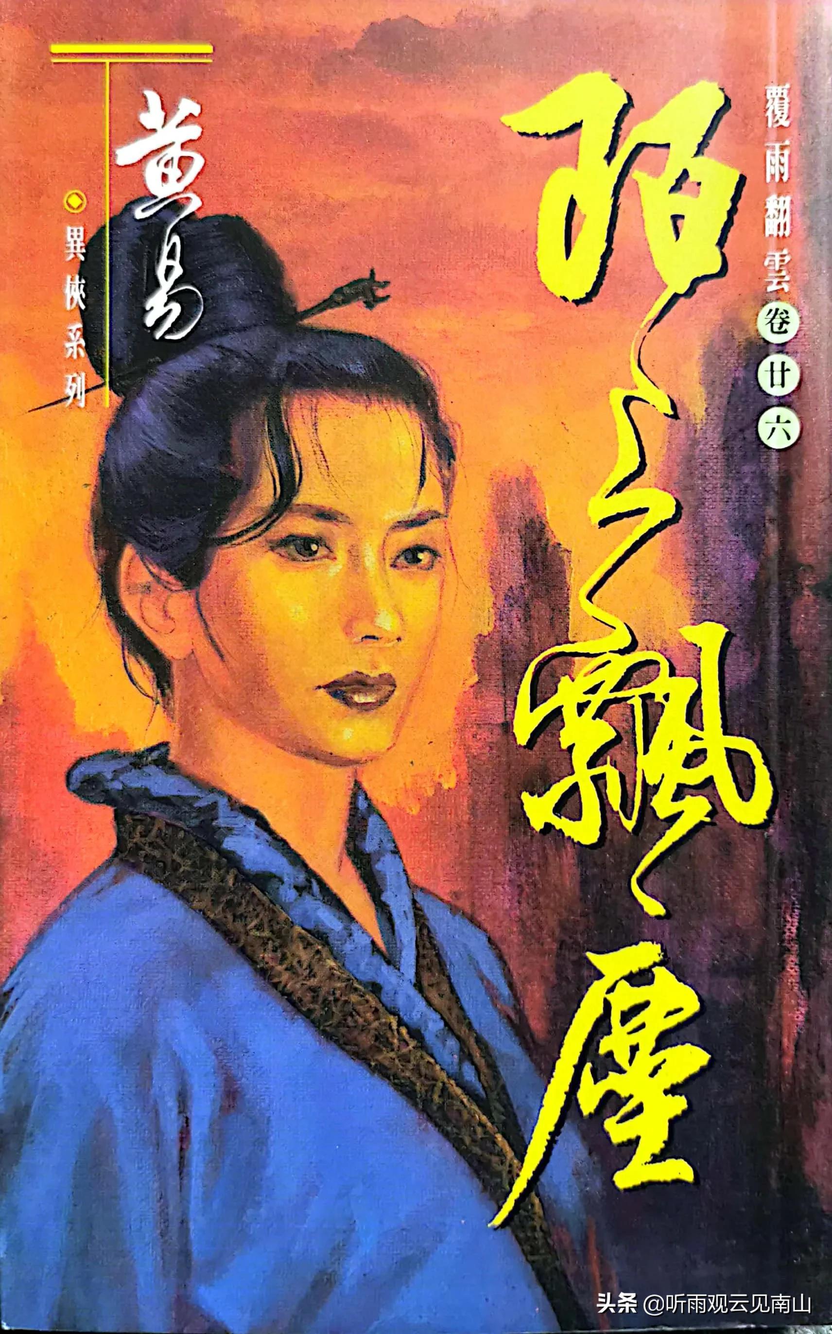 阅读指南/秘籍