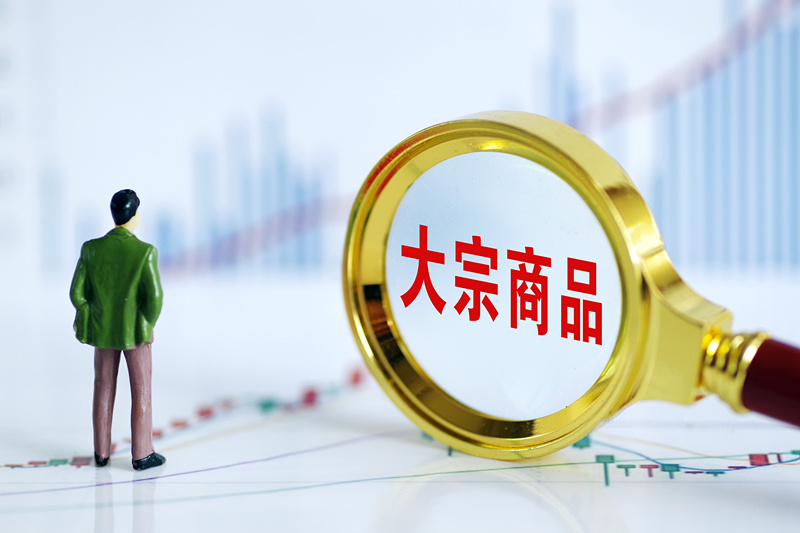 青岛物流公司 第55页