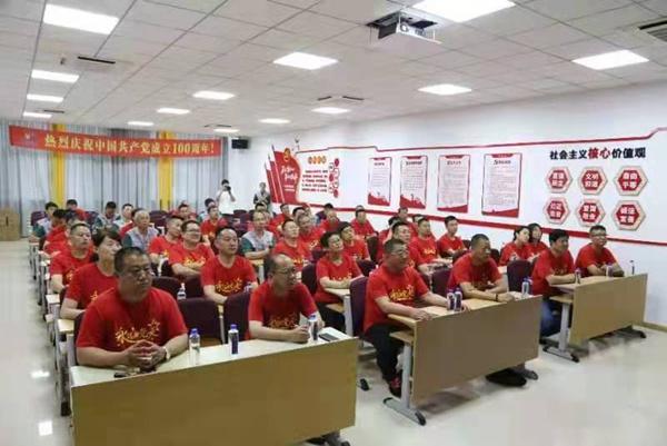 运输服务 第56页