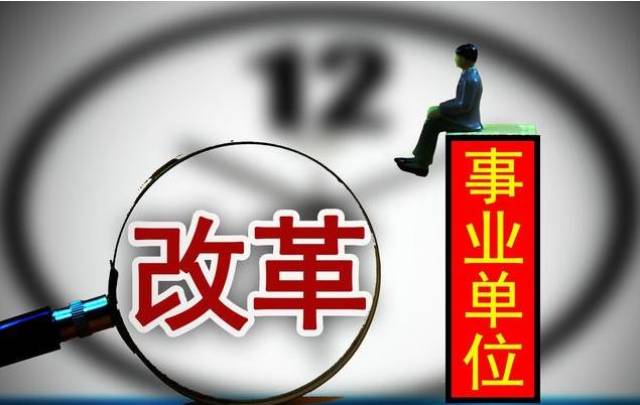 青岛物流公司 第49页