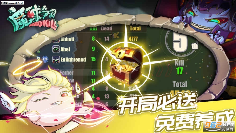青岛物流公司 第48页