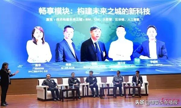 猪八戒网最新动态