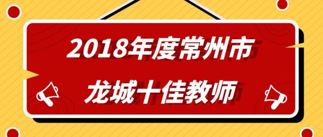 青岛物流公司 第42页