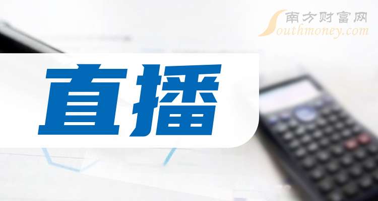 青岛物流公司 第40页
