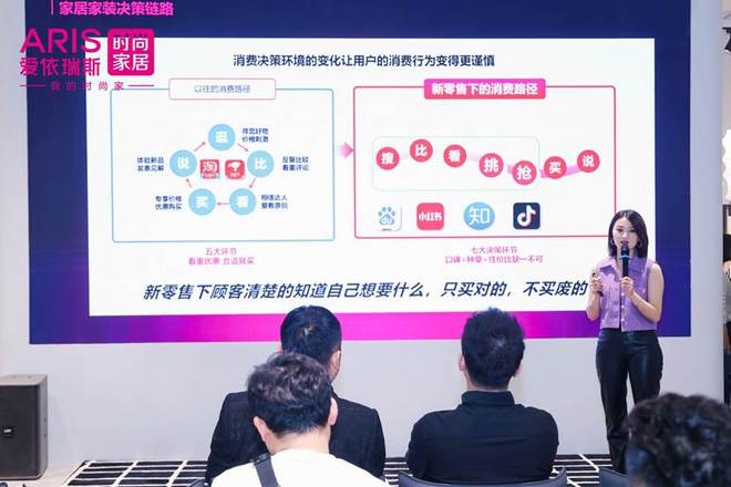 青岛物流公司 第35页