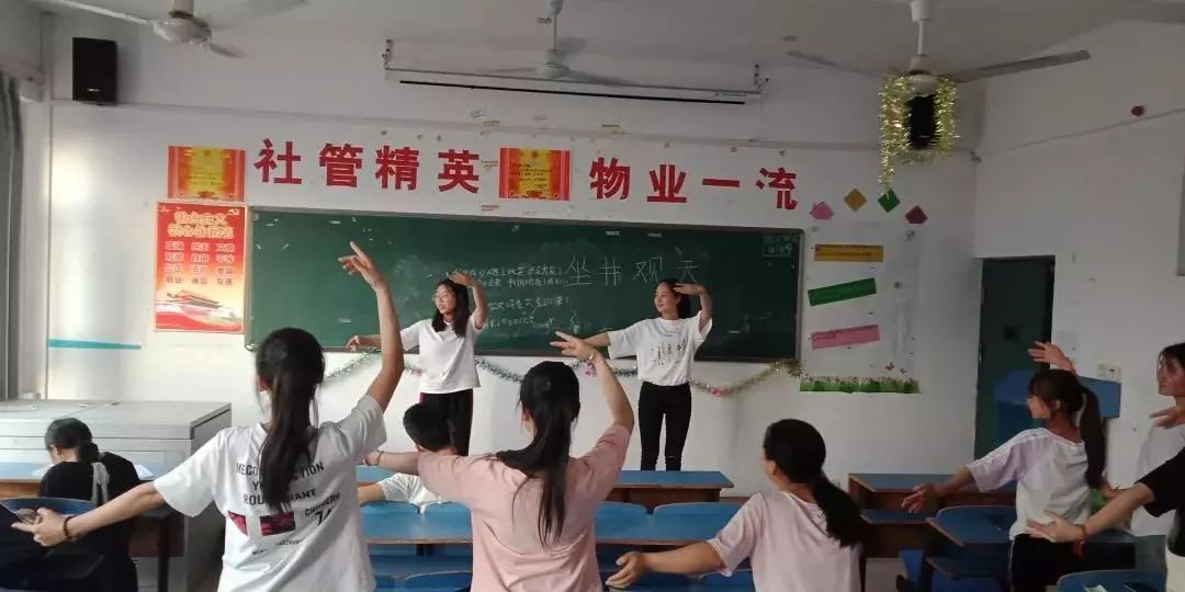 自信与成就感的旅程