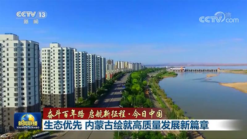 商品车运输 第18页