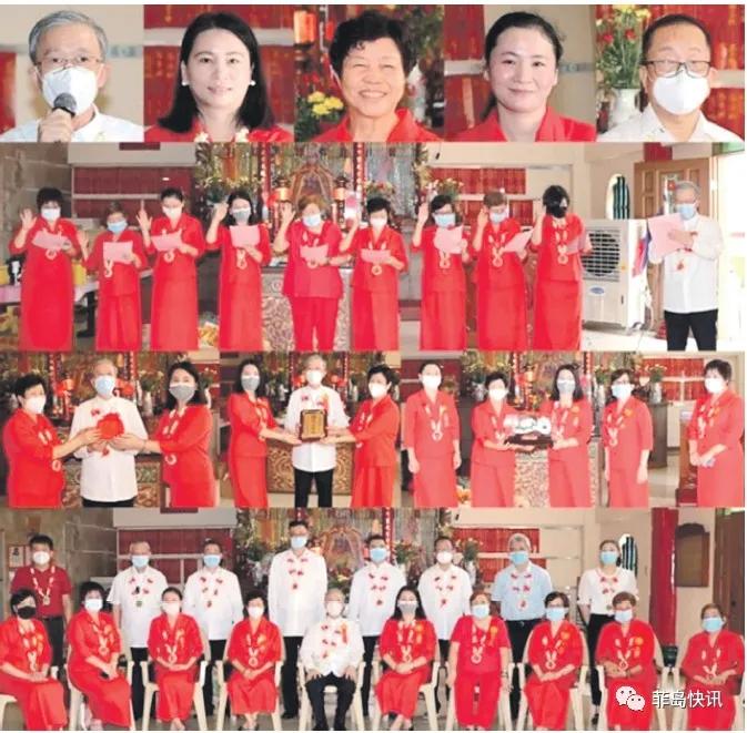 青岛金日达 第14页