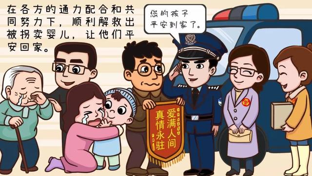 窥探最新一天，小明的日常奇妙友情与温暖传递