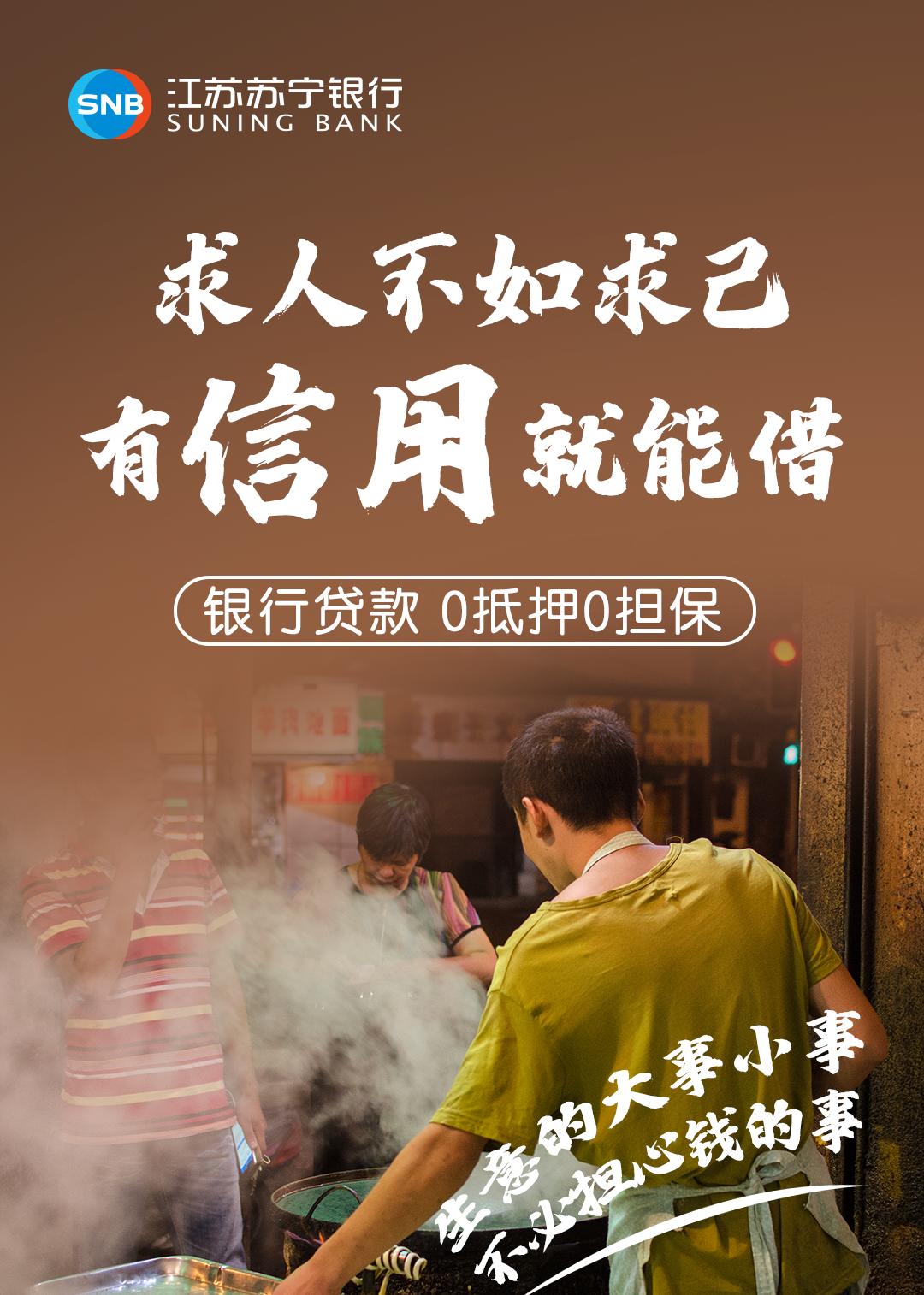 商品车运输