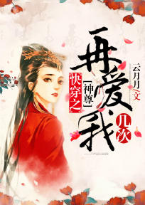 小秋最新篇章揭秘，背景、重大事件与时代地位