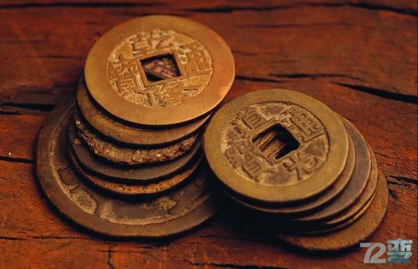 最新古钱的观点深度探讨，揭示古钱背后的故事与价值
